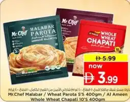 Nesto Mr.Chef Malabar Wheat Parota Al Ameen Whole Wheat Chapati offer