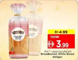 Nesto Breadberries white bread offer