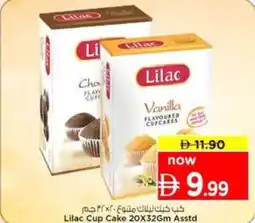 Nesto Lilac Cup Cake offer