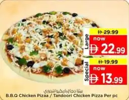 Nesto B.B.Q Chicken Pizaa Tandoori Chicken Pizza offer