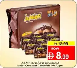 Nesto Junior Croissant Chocolate offer