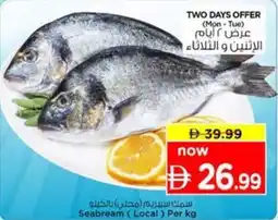 Nesto Seabream (Local) offer