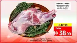 Nesto Indian Mutton Fresh offer