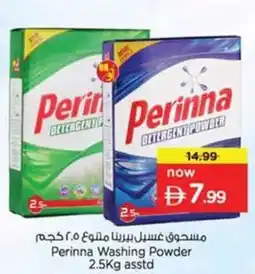 Nesto Perinna Washing Powder asstd offer