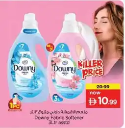 Nesto Downy Fabric Softener asstd offer
