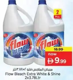 Nesto Flow Bleach Extra White & Shine offer