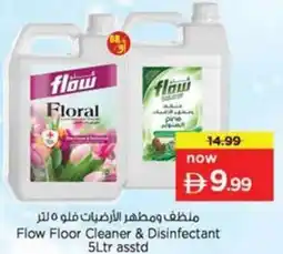 Nesto Flow Floor Cleaner & Disinfectant asstd offer