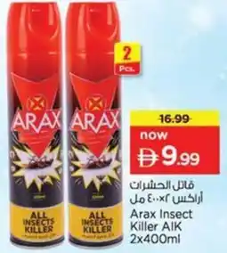 Nesto Arax Insect Killer AIK offer