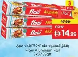 Nesto Flow Aluminum Foil offer