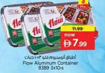 Nesto Flow Aluminum Container offer