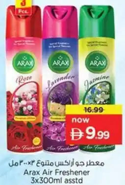 Nesto Arax Air Freshener Asstd offer