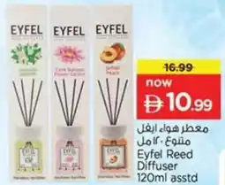 Nesto Eyfel Reed Diffuser asstd offer