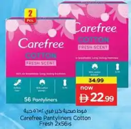 Nesto Carefree Pantyliners Cotton Fresh offer