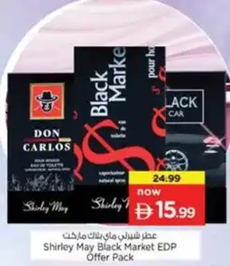 Nesto Shirley May Black Market EDP Offer Pack offer
