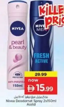 Nesto Nivea Deodornat Spray Asstd offer