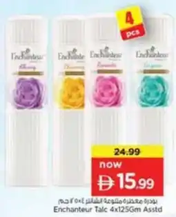 Nesto Enchanteur Talc Asstd offer
