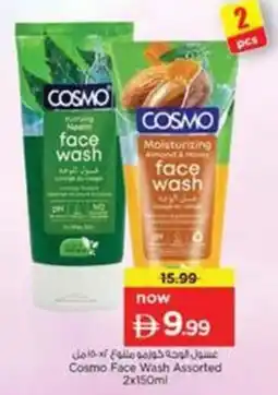 Nesto Cosmo Face Wash Assorted offer
