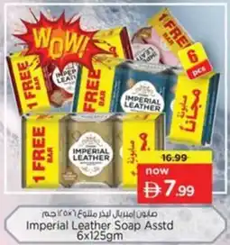 Nesto Imperial Leather Soap Asstd offer