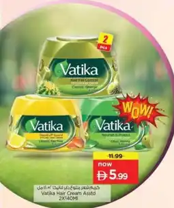 Nesto Vatika Hair Cream Asstd offer