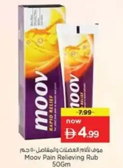 Nesto Moov Pain Relieving Rub offer