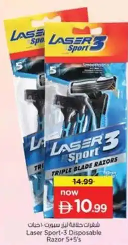Nesto Laser Sport-3 Disposable Razor offer