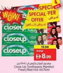 Nesto Close Up Toothpaste Menthol Fresh/Red Hot offer