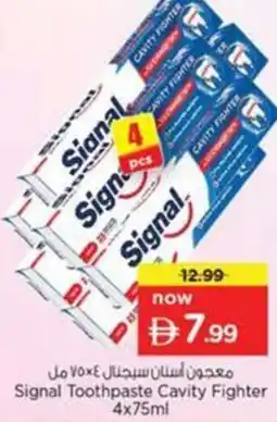 Nesto Signal Toothpaste Cavity Fighter offer