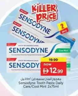 Nesto Sensodyne Tooth Paste Daily Care/Cool Mint offer