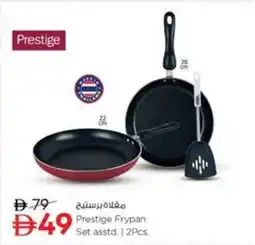 Nesto Prestige Frypan Set Asstd offer