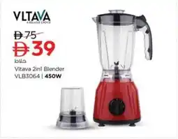 Nesto Vitava 2in1 Blender offer