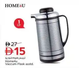 Nesto Home4u Vaccum Flask asstd offer