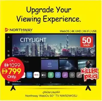 Nesto Northway WebOs 50" TV NW50WOSJ offer