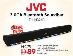Nesto JVC 2.0 CH Bluetooth Soundbar TH-N324B offer