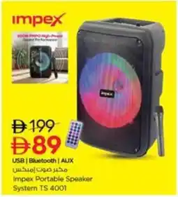Nesto Impex Portable Speaker System TS 4001 offer