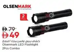Nesto Olsenmark LED Flashlight Combo offer