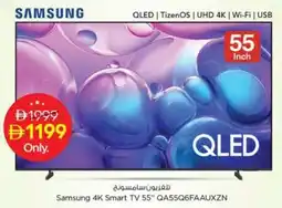Nesto Samsung 4K Smart TV 55" QA55Q6FAAUXZN offer