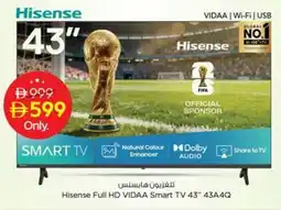 Nesto Hisense Full HD VIDAA Smart TV 43" 43A4Q offer