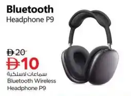 Nesto Bluetooth Wireless Headphone P9 offer