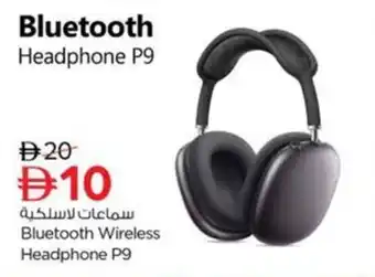 Nesto Bluetooth Wireless Headphone P9 offer