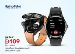 Nesto HainoTeko SmartWatch with Earbuds RW37/12 offer