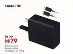 Nesto Samsung 45W Pd Adapter EP-T4510 offer