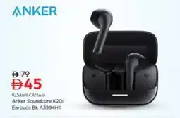 Nesto Anker Soundcore K201 Earbuds Bk A3994H11 offer