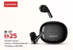 Nesto Lenovo Wireles Earbuds Thinkplus LPS PRO offer