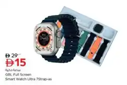 Nesto GBL Full Screen Smart Watch Ultra 7Strap-as offer