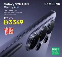Nesto Samsung Galaxy S26 Ultra offer