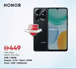 Nesto Honor X5C Plus offer