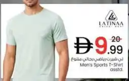Nesto Men's Sports T-Shirt asstd offer