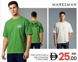 Nesto Men's Oversize T-Shirt asstd offer