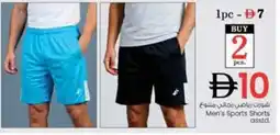 Nesto Men's Sports Shorts asstd offer
