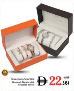 Nesto Women's Watch with Bracelet asstd offer